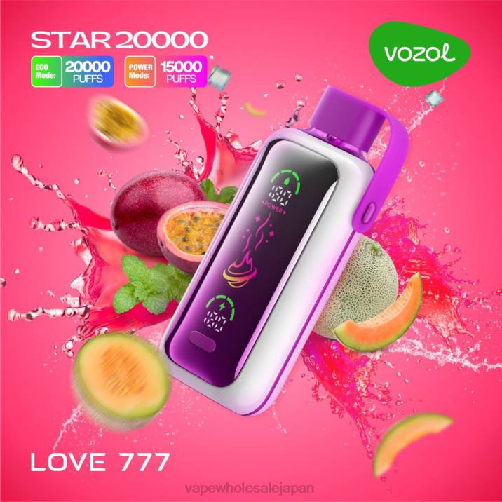 電子タバコ 種類 | VOZOL STAR 20000 愛 777 2H8P12