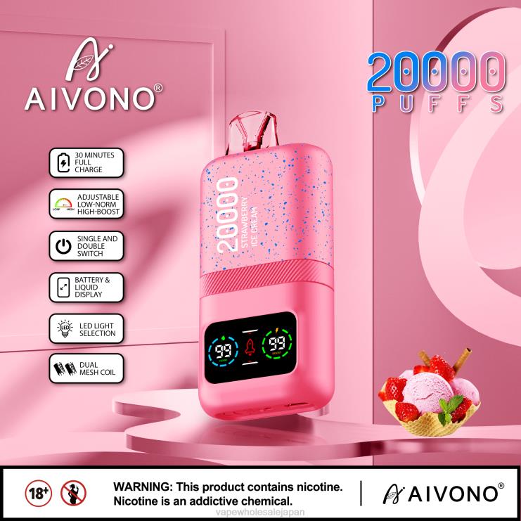 Vape 卸売 Z62F280 Aivono AIM magic 20000 ストロベリーアイスクリーム