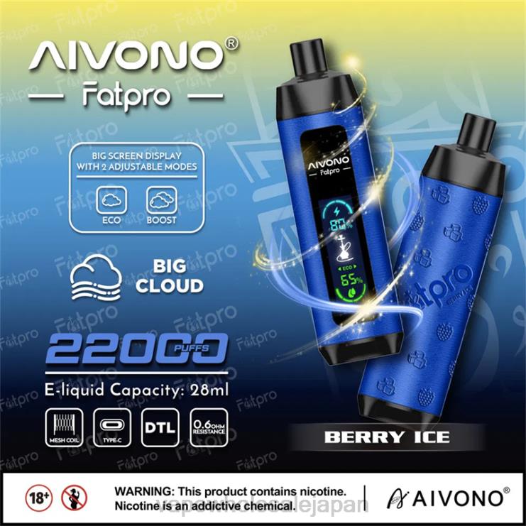 Vape 卸売 Z62F210 Aivono Fatpro 22000 ベリーアイス