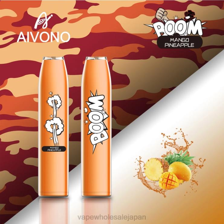 Vape 卸売 Z62F2360 Aivono AIM BOOM 600 マンゴーパイナップル