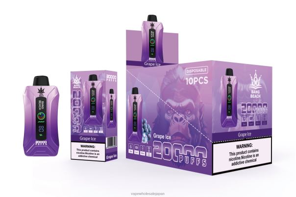 Bang Beach 20000 パフのスマート スクリーン VAPE ぶどう氷 6RRBH10 - Vape 卸売