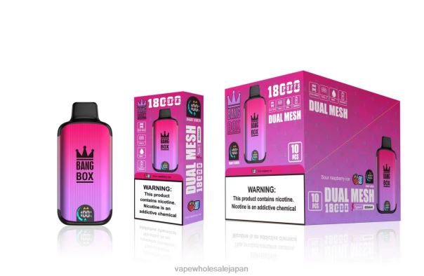 Bang Box 18000パフ 酸っぱいラズベリーアイス 6RRBH98 - Vape 卸売