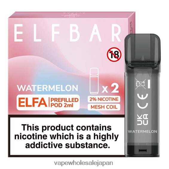 J26420318 電子タバコ ニコチンなし - スイカ ELFBAR Elfa 充填済みポッド - 2ml - 20mg (2 パック)