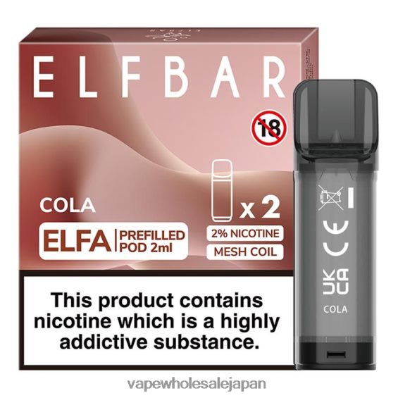 J26420319 電子タバコ コンビニ - コーラ ELFBAR Elfa 充填済みポッド - 2ml - 20mg (2 パック)