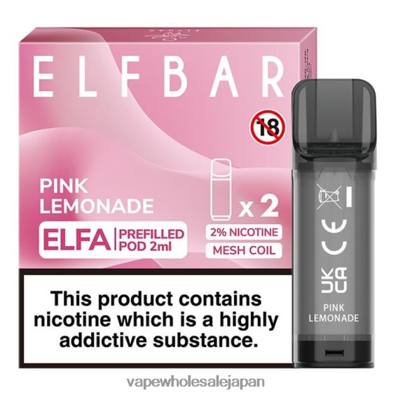 J26420320 電子タバコ ニコチン - ピンクレモネード ELFBAR Elfa 充填済みポッド - 2ml - 20mg (2 パック)