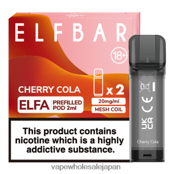 J26420322 電子タバコ 捨て方 - チェリーコーラ ELFBAR Elfa 充填済みポッド - 2ml - 20mg (2 パック)