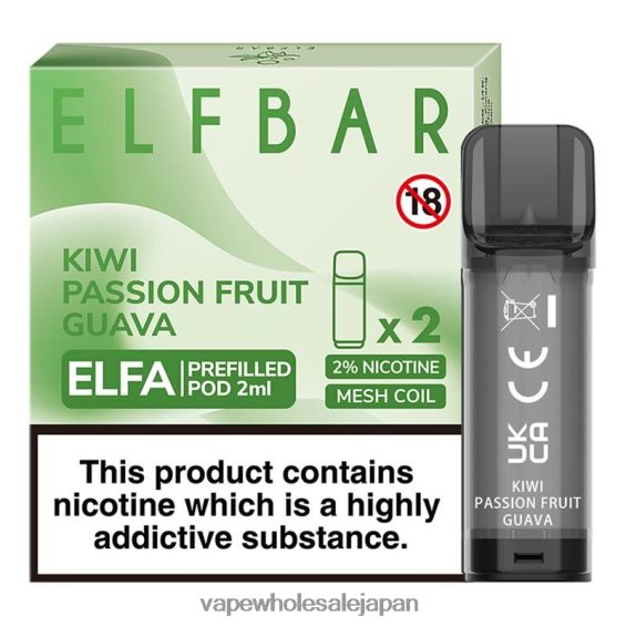 J26420326 電子タバコ 種類 - キウイ パッションフルーツ グアバ ELFBAR Elfa 充填済みポッド - 2ml - 20mg (2 パック)