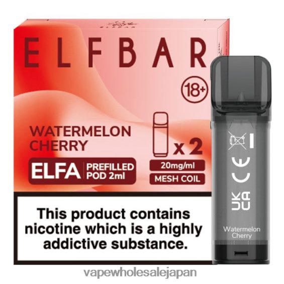 J26420329 電子タバコ ニコチン - スイカチェリー ELFBAR Elfa 充填済みポッド - 2ml - 20mg (2 パック)