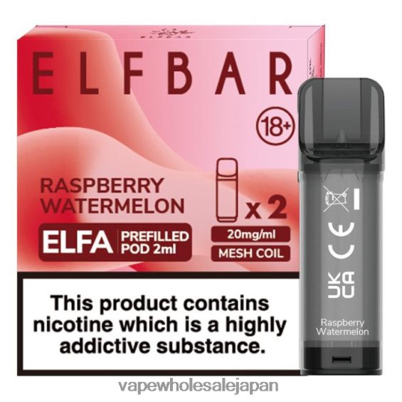 J26420330 電子タバコ 加熱式タバコ - ラズベリースイカ ELFBAR Elfa 充填済みポッド - 2ml - 20mg (2 パック)