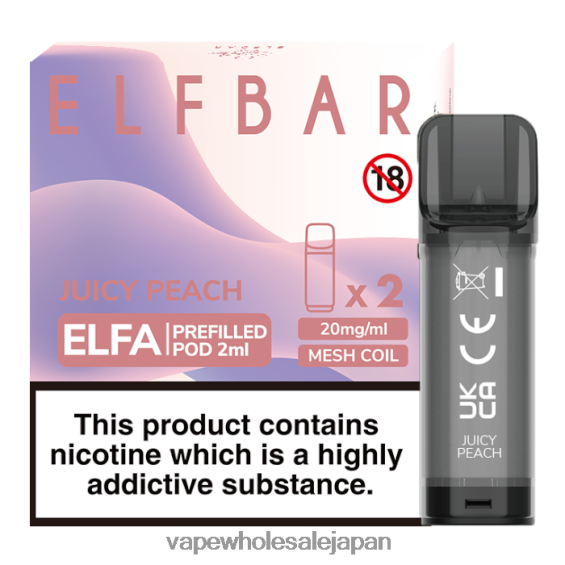 J26420332 電子タバコ グロー - ジューシーな桃 ELFBAR Elfa 充填済みポッド - 2ml - 20mg (2 パック)