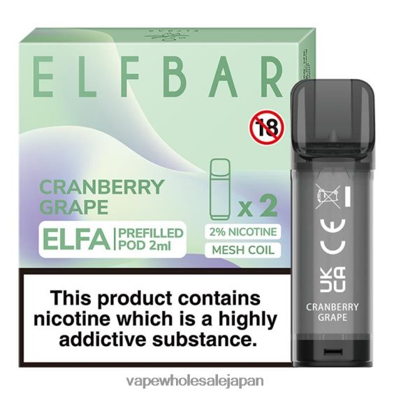 J26420334 電子タバコ おすすめ - クランベリーグレープ ELFBAR Elfa 充填済みポッド - 2ml - 20mg (2 パック)