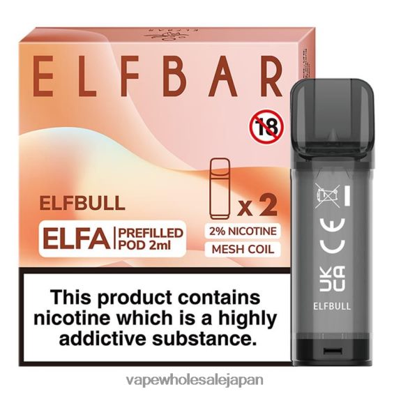 J26420335 電子タバコ 種類 - エルフブル ELFBAR Elfa 充填済みポッド - 2ml - 20mg (2 パック)