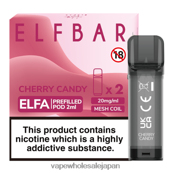 J26420338 電子タバコ ニコチン - チェリーキャンディー ELFBAR Elfa 充填済みポッド - 2ml - 20mg (2 パック)