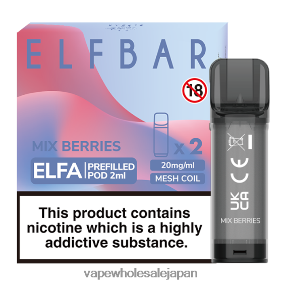 J26420339 電子タバコ 加熱式タバコ - ミックスベリー ELFBAR Elfa 充填済みポッド - 2ml - 20mg (2 パック)