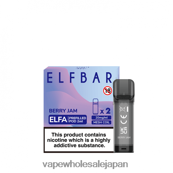 J26420341 電子タバコ グロー - ベリージャム ELFBAR Elfa 充填済みポッド - 2ml - 20mg (2 パック)