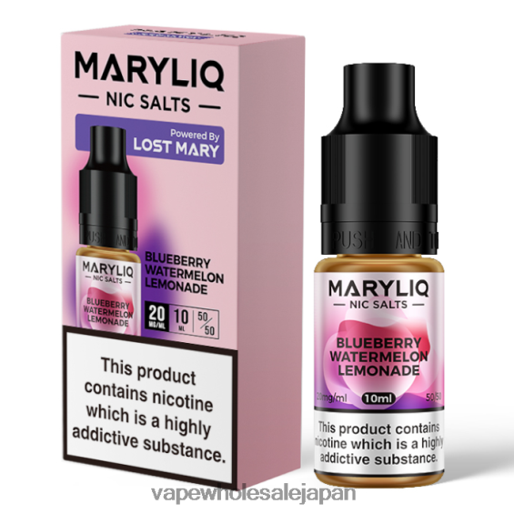 J26420442 電子タバコ おすすめ - ブルーベリースイカレモネード LOST MARY MARYLIQ ニック塩 - 10ml - 20mg