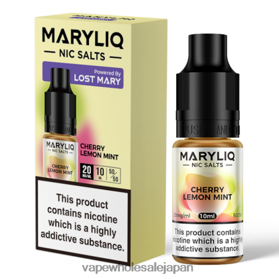 J26420444 電子タバコ ニコチンなし - チェリーレモンミント LOST MARY MARYLIQ ニック塩 - 10ml - 20mg