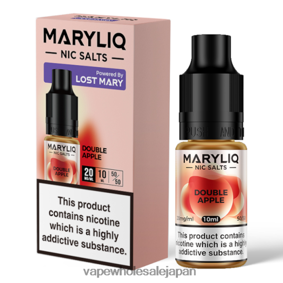 J26420446 電子タバコ ニコチン - ダブルアップル LOST MARY MARYLIQ ニック塩 - 10ml - 20mg