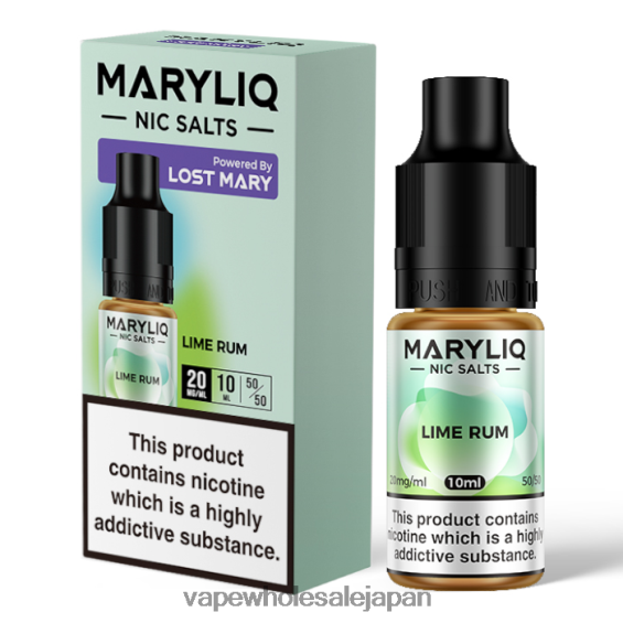 J26420448 電子タバコ 捨て方 - ライムラム LOST MARY MARYLIQ ニック塩 - 10ml - 20mg