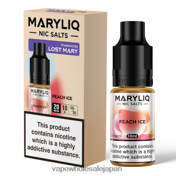 J26420450 電子タバコ アイコス - ピーチアイス LOST MARY MARYLIQ ニック塩 - 10ml - 20mg