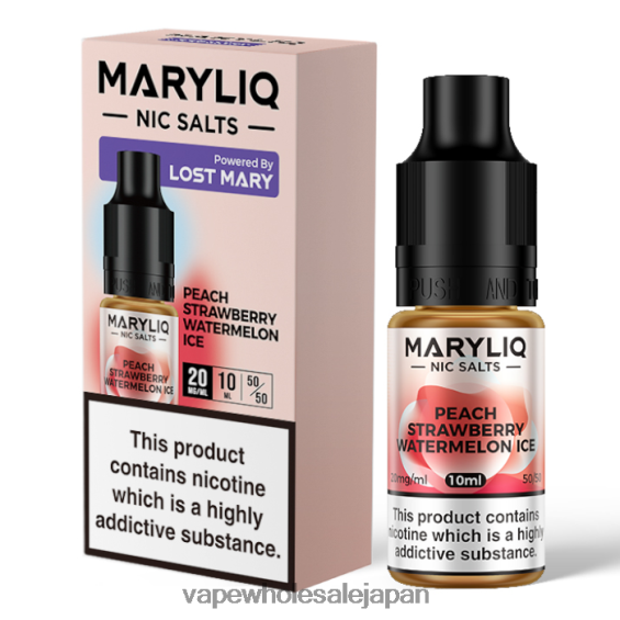 J26420451 電子タバコ おすすめ - ピーチ・ストロベリー・スイカアイス LOST MARY MARYLIQ ニック塩 - 10ml - 20mg