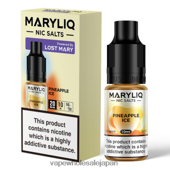 J26420452 電子タバコ 種類 - パイナップルアイス LOST MARY MARYLIQ ニック塩 - 10ml - 20mg