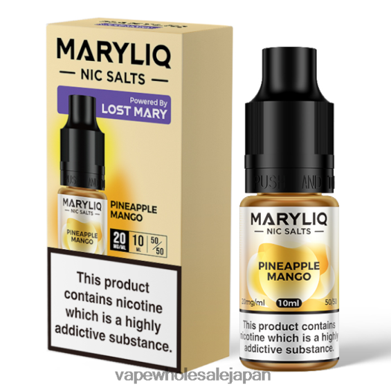 J26420453 電子タバコ ニコチンなし - パイナップルマンゴー LOST MARY MARYLIQ ニック塩 - 10ml - 20mg