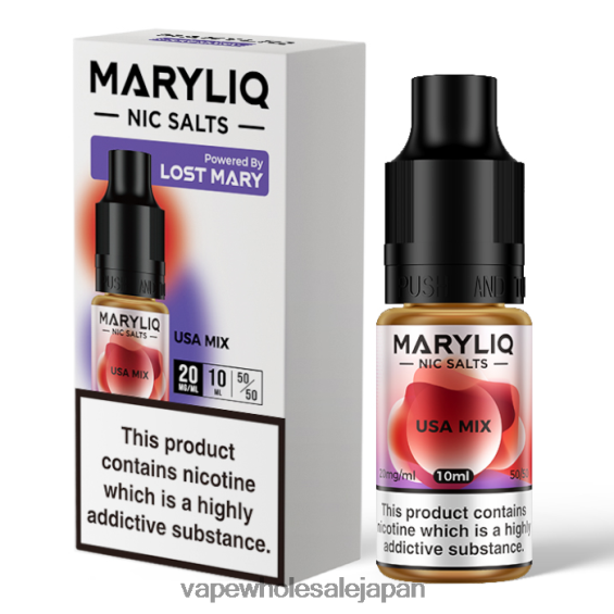 J26420462 電子タバコ ニコチンなし - アメリカミックス LOST MARY MARYLIQ ニック塩 - 10ml - 20mg