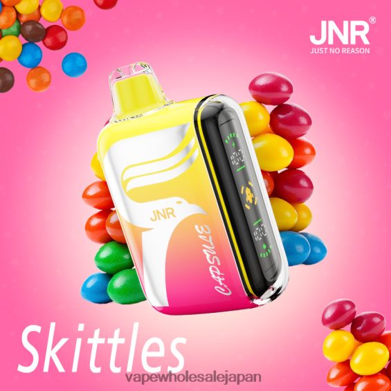 J26420608 電子タバコ ニコチン - スキットルズ JNR CAPSULE