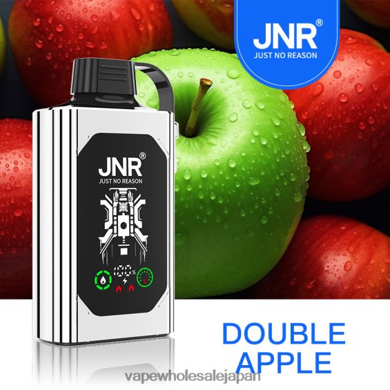 J26420620 電子タバコ グロー - ダブルアップル JNR SHISHA BOX