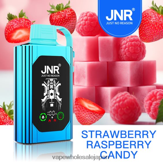 J26420629 電子タバコ グロー - ストロベリーラズベリーキャンディー JNR SHISHA BOX