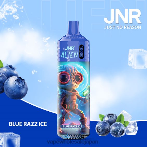 J26420635 電子タバコ ニコチン - ブルーラズアイス JNR ALIEN