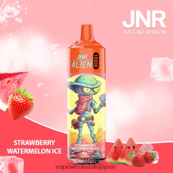 J26420665 電子タバコ グロー - いちごスイカアイス JNR ALIEN