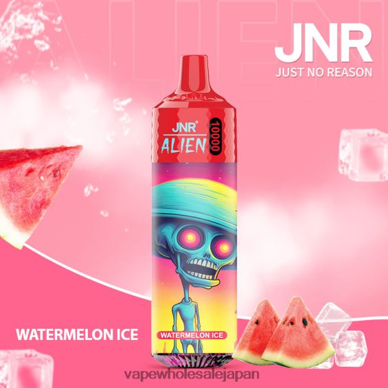 J26420670 電子タバコ コンビニ - スイカ氷 JNR ALIEN