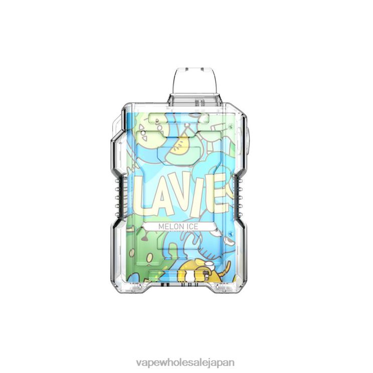 電子タバコ おすすめ L0644191 LAVIE NIO BOX 9000パフ メロンアイス