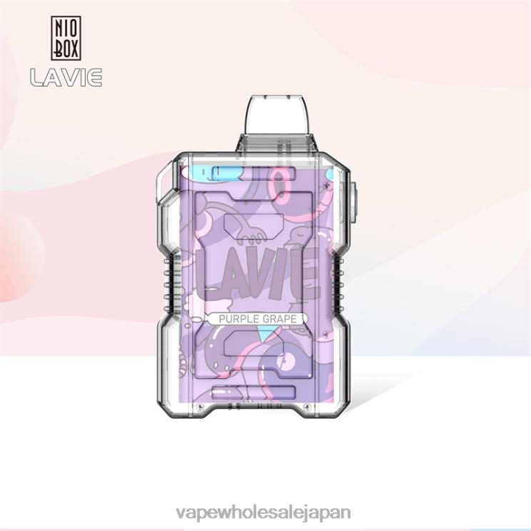 電子タバコ 種類 L0644192 LAVIE NIO BOX 9000パフ 紫ブドウ