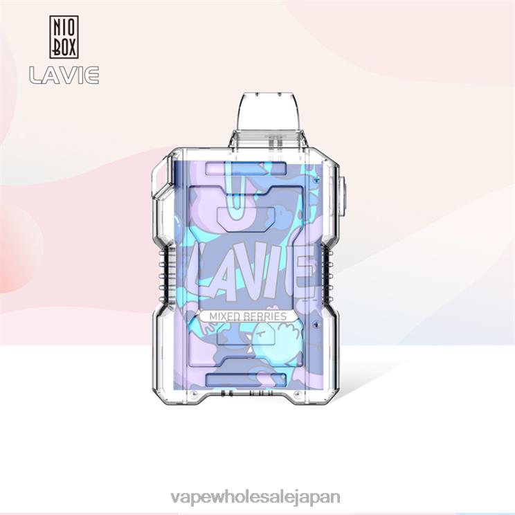 電子タバコ 捨て方 L0644197 LAVIE NIO BOX 9000パフ ミックスベリー