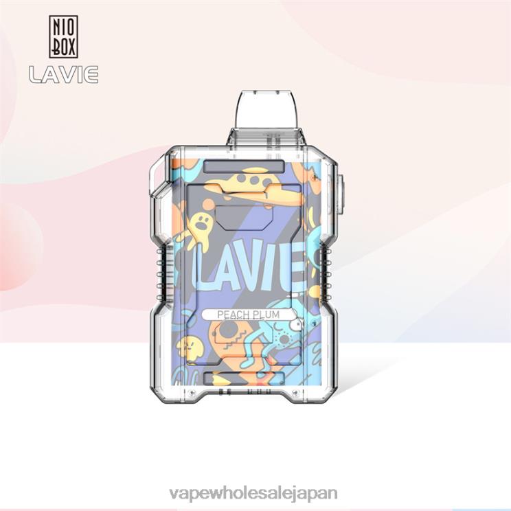 電子タバコ グロー L0644198 LAVIE NIO BOX 9000パフ ピーチプラム