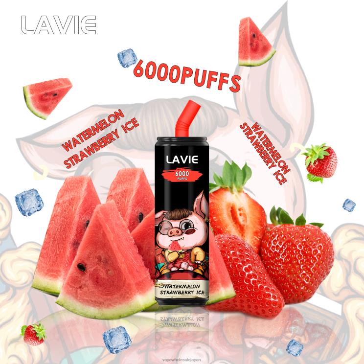 電子タバコ 捨て方 L0644267 LAVIE Coke BAR 6000パフ スイカストロベリーアイス