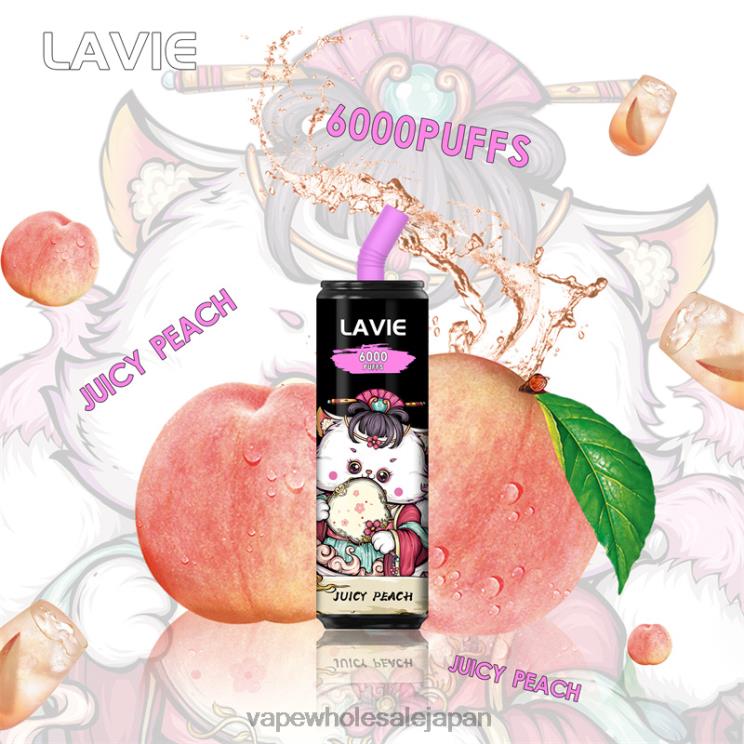 電子タバコ おすすめ L0644271 LAVIE Coke BAR 6000パフ ジューシーな桃