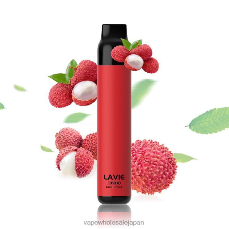 電子タバコ グロー L0644278 LAVIE BAR 5000 パフ - 最大 新鮮なライチ