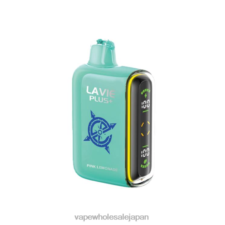 電子タバコ ニコチンなし L064493 LAVIE PLUS 15000パフ ピンクレモネード