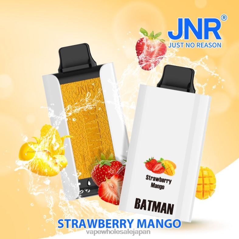 Vape 卸売 40FRP10 JNR BATMAN 11000 ストロベリーマンゴー