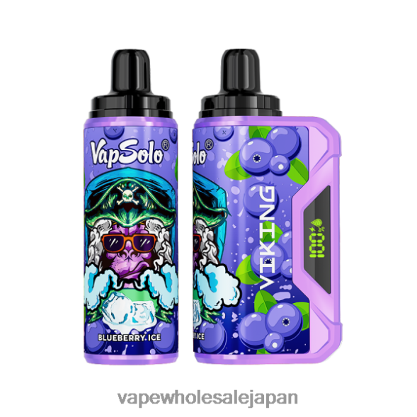 Vape 卸売 4TL00L130 Vapsolo VIKING 使い捨て電子タバコ ブルーベリー