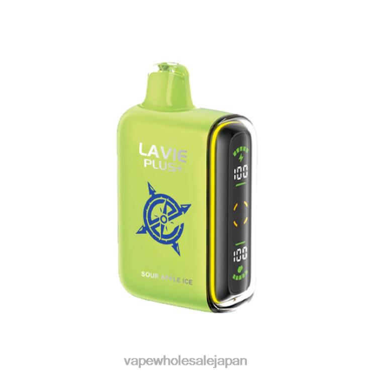 Vape 卸売 L0644100 LAVIE PLUS 15000パフ 酸っぱいリンゴの氷