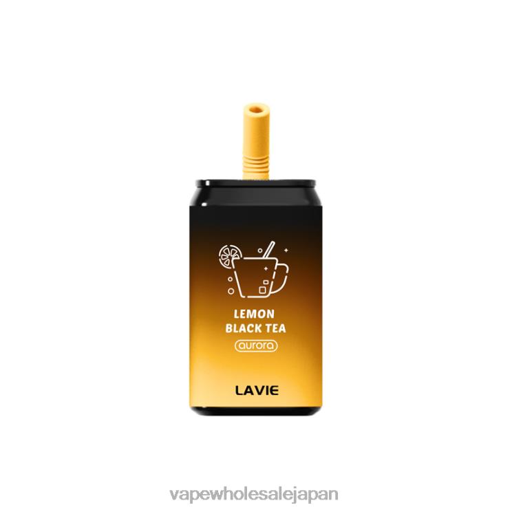 Vape 卸売 L0644150 LAVIE Aurora 11000パフ レモン紅茶