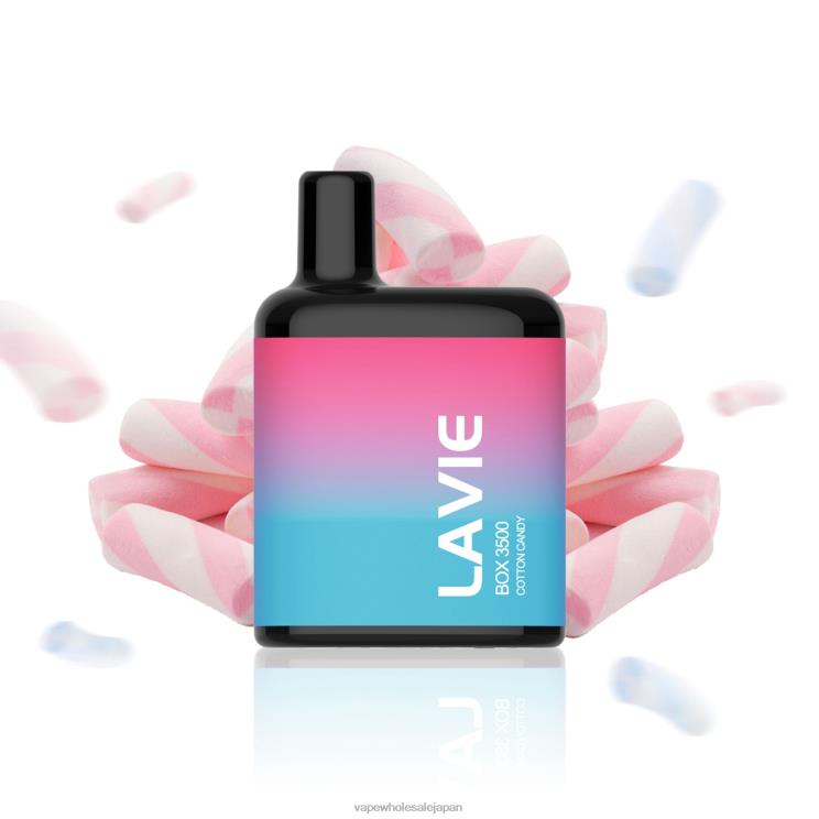 Vape 卸売 L0644210 LAVIE BOX 3500パフ 綿菓子