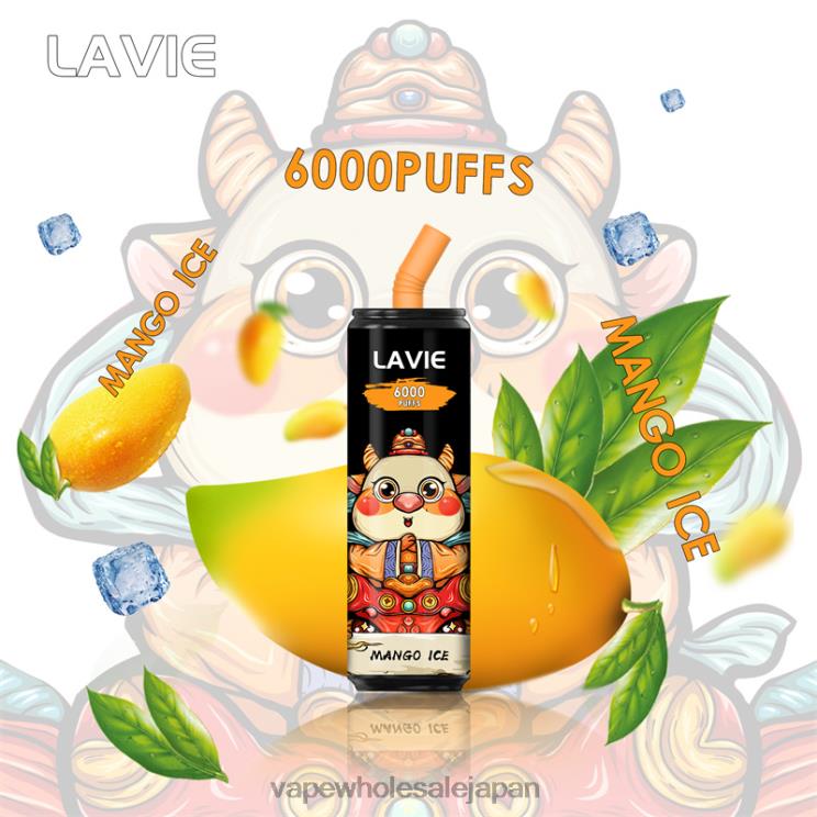 Vape 卸売 L0644270 LAVIE Coke BAR 6000パフ マンゴーアイス