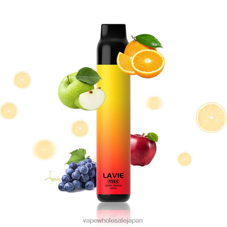 Vape 卸売 L0644280 LAVIE BAR 5000 パフ - 最大 グレープオレンジ