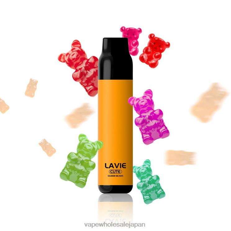 Vape 卸売 L0644290 LAVIE BAR 3000パフ グミベア